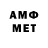 МЕТАДОН VHQ Erfanh1995