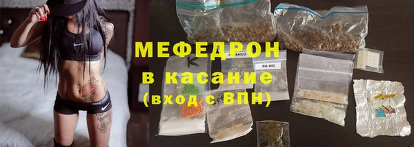 мдма Верея
