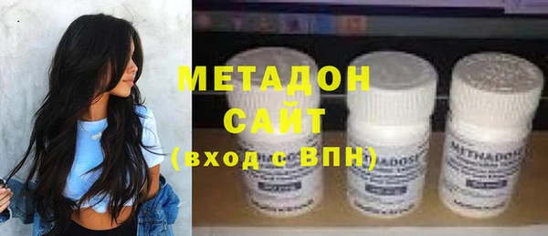 мдма Верея