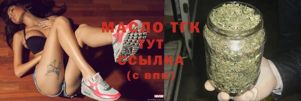 амфетамин Верхний Тагил