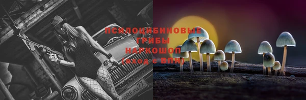 каннабис Сатка