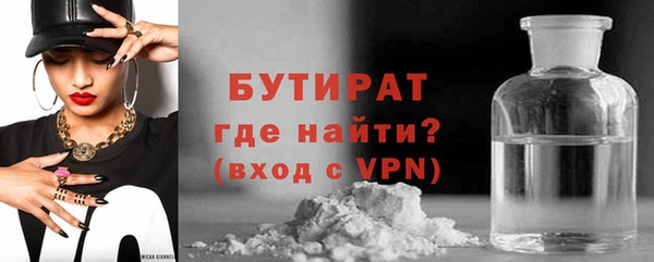 амфетамин Верхний Тагил