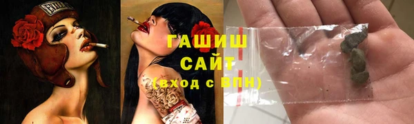2c-b Верхнеуральск