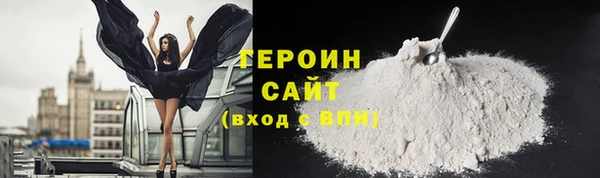 2c-b Верхнеуральск