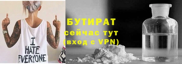 амфетамин Верхний Тагил