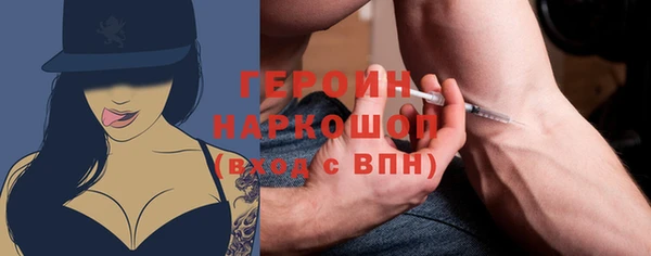 2c-b Верхнеуральск