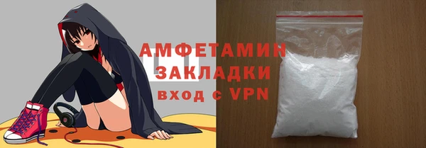мдма Верея