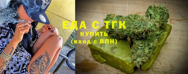 2c-b Верхнеуральск