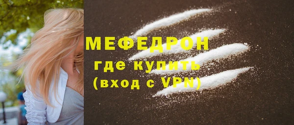 2c-b Верхнеуральск