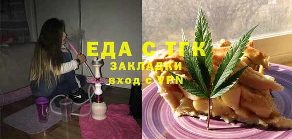 мдпв Елизово