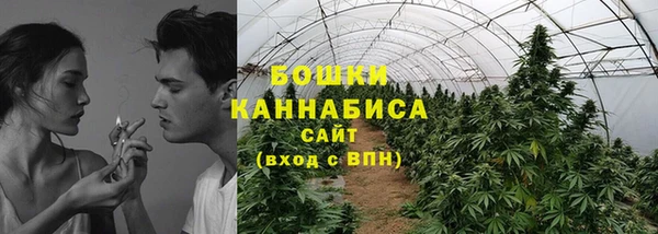 амфетамин Верхний Тагил