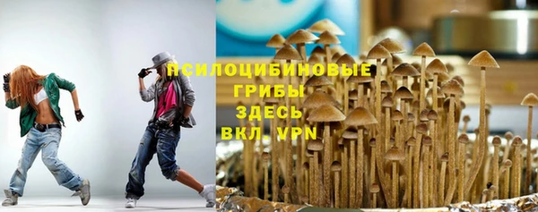 мдма Верея