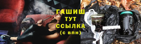 мдма Верея