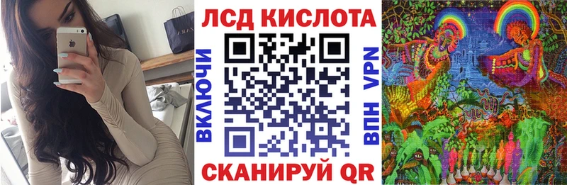 Наркотические марки 1,8мг  hydra как зайти  Бородино 